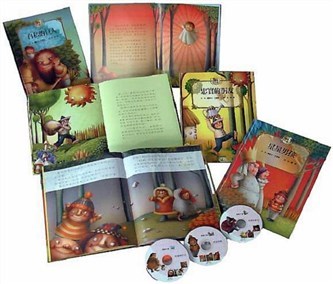 大好 星星男孩 3書3CD